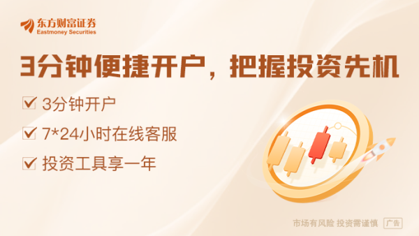 配资平台最新消息 “低迷”碳酸锂期货走势暂止跌 为何“6.5万元”是一个重要锂价支撑？