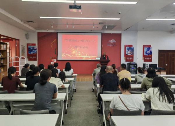 配资平台网站 南苑街道盛锦苑社区开展“禁赌博陋习 树清风正气”宣讲活动